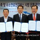 광주 진곡 수소충전소 이미지