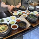 종갓집 | 경기도 남양주 북한강뷰 맛집 돌솥 장어덮밥 몸보신 식당 종갓집