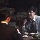 우아코리아