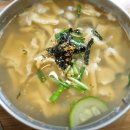 감천식당 | 감천문화마을 맛집