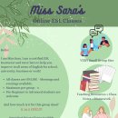 Learn English with Sara 🕮 Online Classes 🕮 Group and Private Classes 🕮 이미지