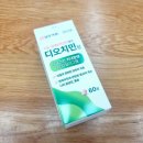 민정약국 이미지