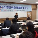 시·수필 창작 이미지