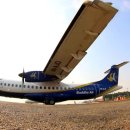 2022년 11월 카트만두＜–＞포카라 네팔 국내항공(예티.부다) 출발 시간과 정상 항공료를 안내해 드립니다. 이미지