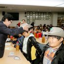 안동녹색사관학교