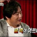 (주)코로나