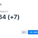 인형크레인 이미지