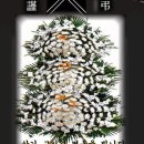 남양산길 이미지