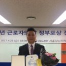 우리들병원 이데일리