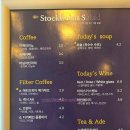 경북아파트건너 버스정류장 이미지