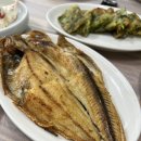 미화횟집 이미지