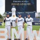 NC모터스 이미지