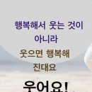 🌺6월 30밀 화요일 출석부 이미지