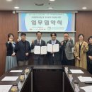 동문로 이미지