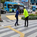 법인좋은사람들