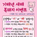 일루미아