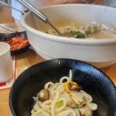 송정물총칼국수 이미지