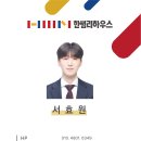 화이트부러쉬 이미지