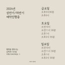 스튜디오아장아장 이미지