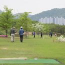 해평파크골프장 이미지