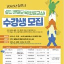 한글배움학교 이미지