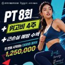 본재활의학과의원