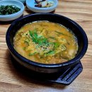 꽁치다대기추어탕