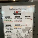 파주운정키즈카페 [라라라본] 10개월 아기랑 실내 가볼만한 곳