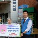(주)대성에너지 이미지