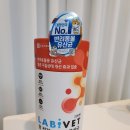 (주)종근당바이오 | 1위 강아지 유산균 종근당바이오 심장영양제 라비벳 특허 기술 프롤린 공법으로 탄생