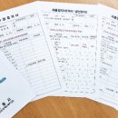 안동경로당 이미지