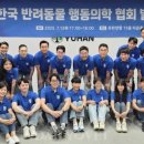 동서울동물병원 이미지