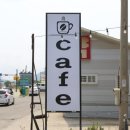 카페크레마 - 수원시 영통구 태장로82번길 32 | 카페크레마