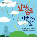 이발하는날 - 군산시 부곡로 120 | 이발하는날