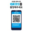 주식회사 오피스허브 이미지