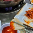 경기해물 - 미추홀구 용삼길9번길 2 | 경기해물