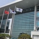 봉화군농업회의소