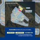 넥스틸2공장