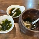 석기정 - 군포시 | 장안구맛집 석기정 후기｜수원종합운동장 맛집 곱창부대찌개 진짜 찐맛집 발견