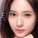 글라스바바안경서산점 이미지