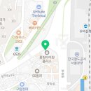 용산플러스공인중개사사무소 이미지