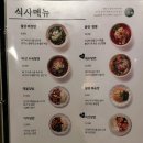 월량농장 이미지
