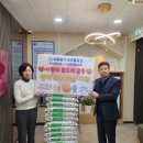새마을금고 이미지