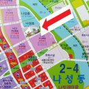 종합건축사사무소선기획주