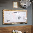 허니허니닭강정 이미지