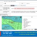 가남산업개발 이미지