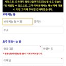 지투엠 네이버블로그