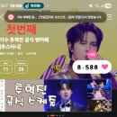 [수정/추가사항] 뿜뿜하트이벤트 도착했습니다🎊🎊🎊 이미지