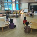 김천초교병설유치원 이미지