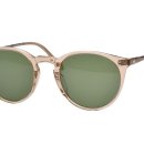 피플스톤 이미지